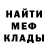 АМФЕТАМИН VHQ Viktoria Kulik