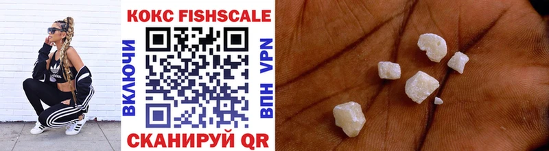 Cocaine Перу  купить наркотики сайты  MEGA ссылка  Суздаль 