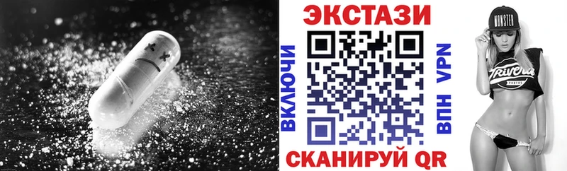 где купить наркоту  Суздаль  Экстази круглые 
