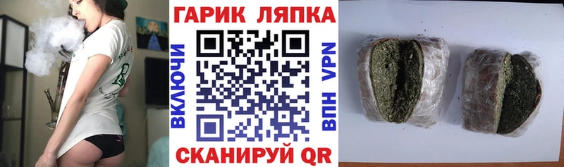 где продают наркотики  Суздаль  ГАШИШ 40% ТГК 