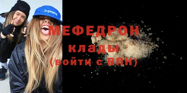 кокаин колумбия Баксан