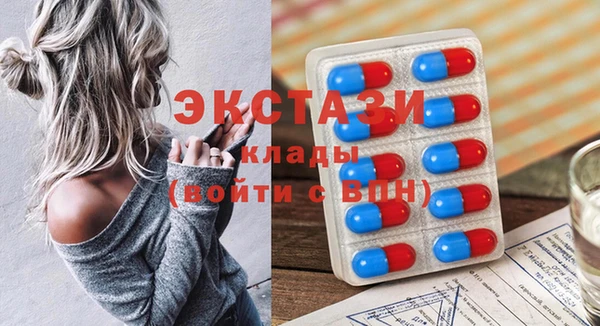 кокаин колумбия Баксан