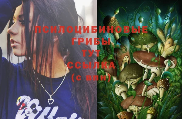 кокаин колумбия Баксан