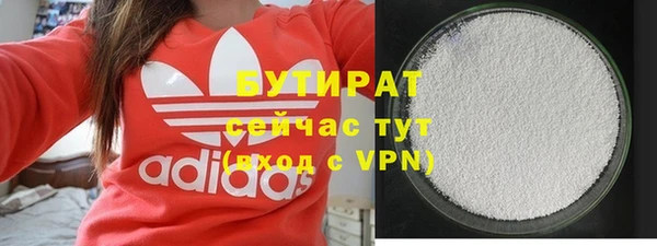 кокаин колумбия Баксан