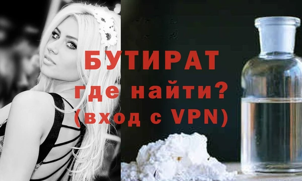 кокаин колумбия Баксан