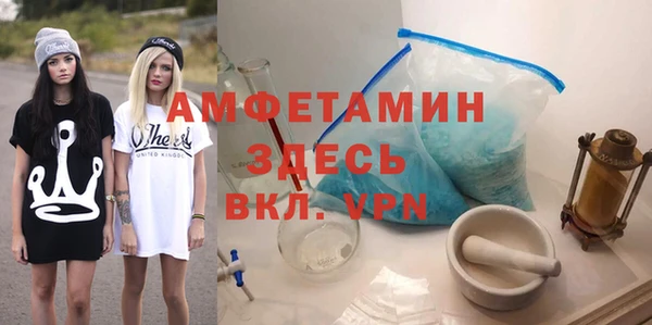 стаф Балабаново