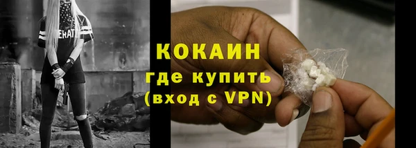 стаф Балабаново