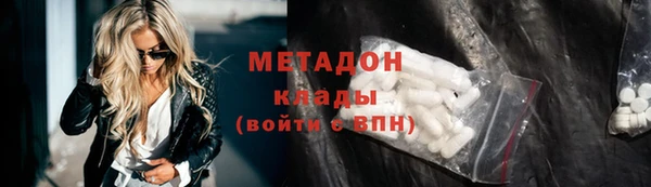 кокаин колумбия Баксан