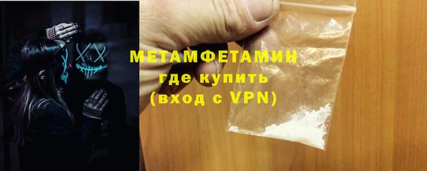 стаф Балабаново