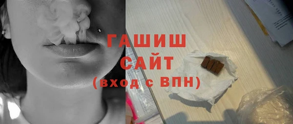 стаф Балабаново