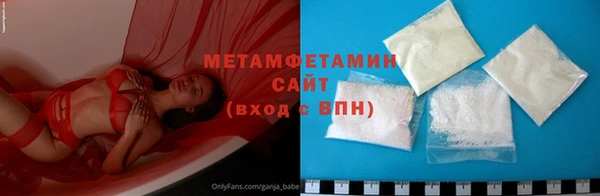 стаф Балабаново