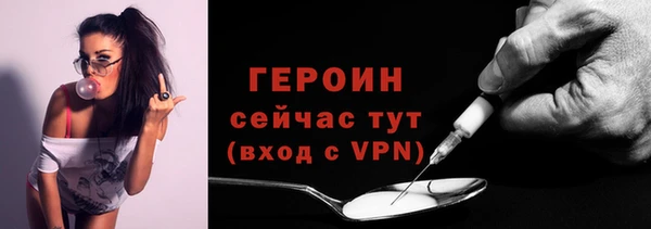 кокаин колумбия Баксан