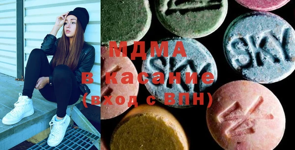 соль ск Балахна