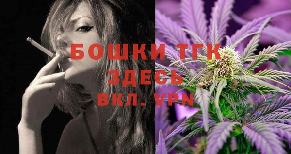 стаф Балабаново