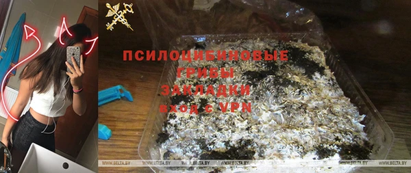 стаф Балабаново