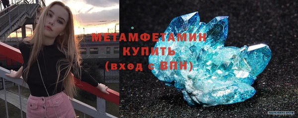 кокаин колумбия Баксан