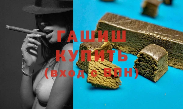 кокаин колумбия Баксан