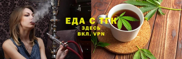 кокаин колумбия Баксан