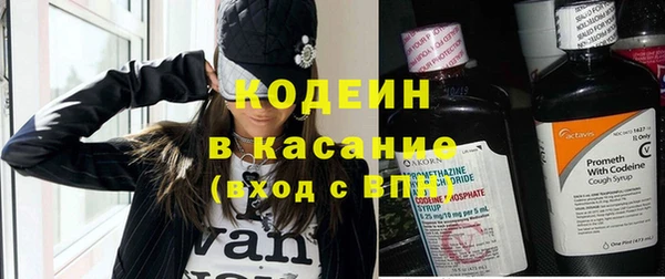 кокаин колумбия Баксан