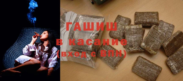 соль ск Балахна