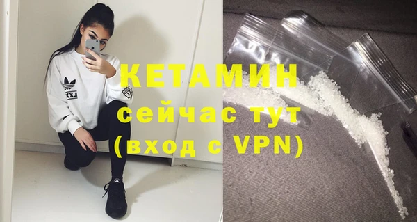 стаф Балабаново