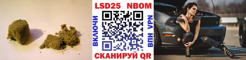 KRAKEN сайт Суздаль ЛСД экстази ecstasy где купить