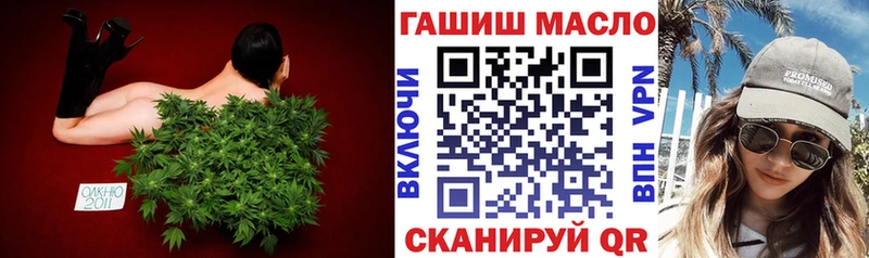 ТГК концентрат  Суздаль 