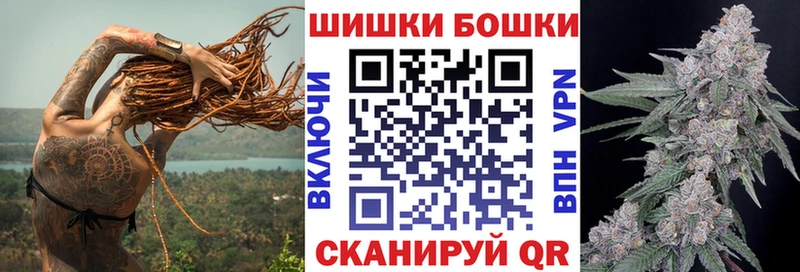 Шишки марихуана THC 21%  Суздаль 
